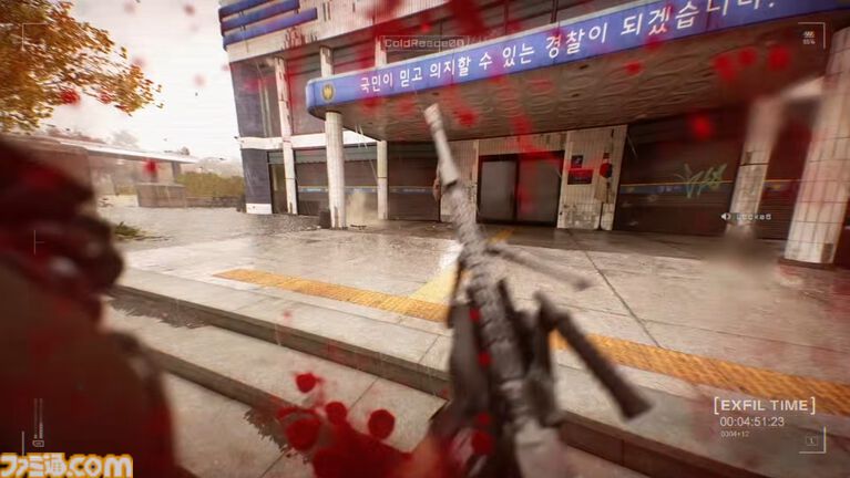 『Call of Duty: Modern Warfare 4』DMZモードのプレイ映像公開。韓国、北朝鮮、ロシアが火花を散らす紛争地帯から脱出【XBOX Games Showcase 2026】