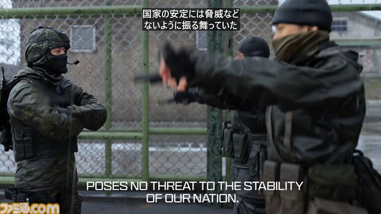 『Call of Duty: Modern Warfare 4』DMZモードのプレイ映像公開。韓国、北朝鮮、ロシアが火花を散らす紛争地帯から脱出【XBOX Games Showcase 2026】