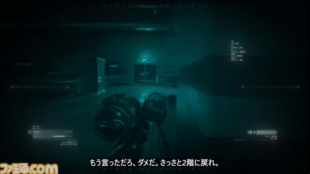『Call of Duty: Modern Warfare 4』DMZモードのプレイ映像公開。韓国、北朝鮮、ロシアが火花を散らす紛争地帯から脱出【XBOX Games Showcase 2026】