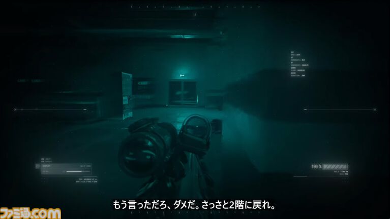 『Call of Duty: Modern Warfare 4』DMZモードのプレイ映像公開。韓国、北朝鮮、ロシアが火花を散らす紛争地帯から脱出【XBOX Games Showcase 2026】