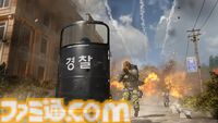 『Call of Duty: Modern Warfare 4』DMZモードのプレイ映像公開。韓国、北朝鮮、ロシアが火花を散らす紛争地帯から脱出【XBOX Games Showcase 2026】