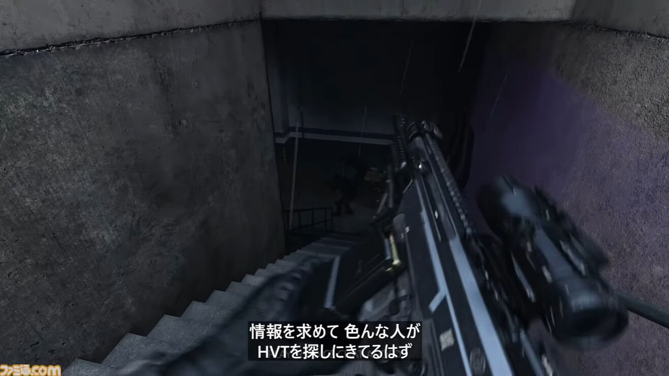 『Call of Duty: Modern Warfare 4』DMZモードのプレイ映像公開。韓国、北朝鮮、ロシアが火花を散らす紛争地帯から脱出【XBOX Games Showcase 2026】