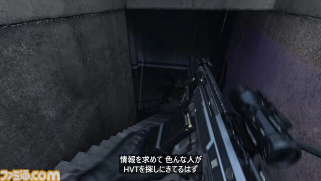 『Call of Duty: Modern Warfare 4』DMZモードのプレイ映像公開。韓国、北朝鮮、ロシアが火花を散らす紛争地帯から脱出【XBOX Games Showcase 2026】