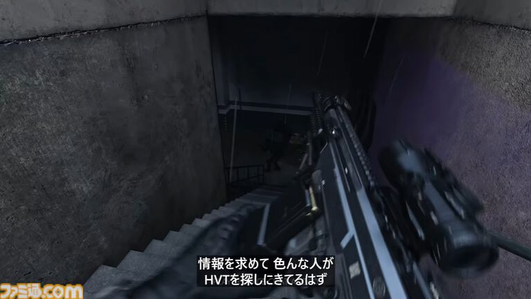 『Call of Duty: Modern Warfare 4』DMZモードのプレイ映像公開。韓国、北朝鮮、ロシアが火花を散らす紛争地帯から脱出【XBOX Games Showcase 2026】