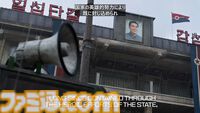 『Call of Duty: Modern Warfare 4』DMZモードのプレイ映像公開。韓国、北朝鮮、ロシアが火花を散らす紛争地帯から脱出【XBOX Games Showcase 2026】