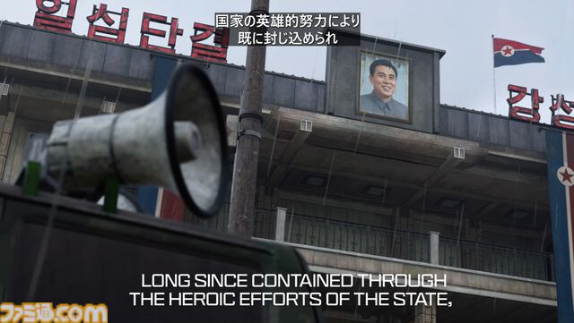 『Call of Duty: Modern Warfare 4』DMZモードのプレイ映像公開。韓国、北朝鮮、ロシアが火花を散らす紛争地帯から脱出【XBOX Games Showcase 2026】