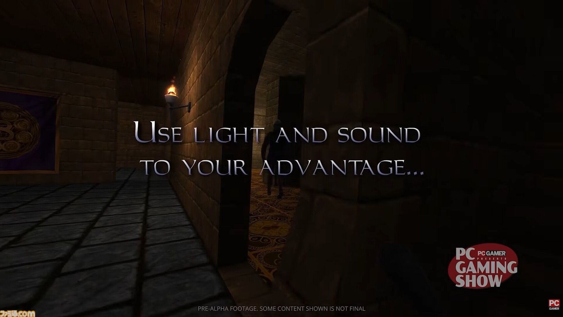 【シーフ】『Thief: The Dark Project』リマスター版発表。『システムショック2』を蘇らせたNightdiveが再び手掛ける【PC Gaming Show】