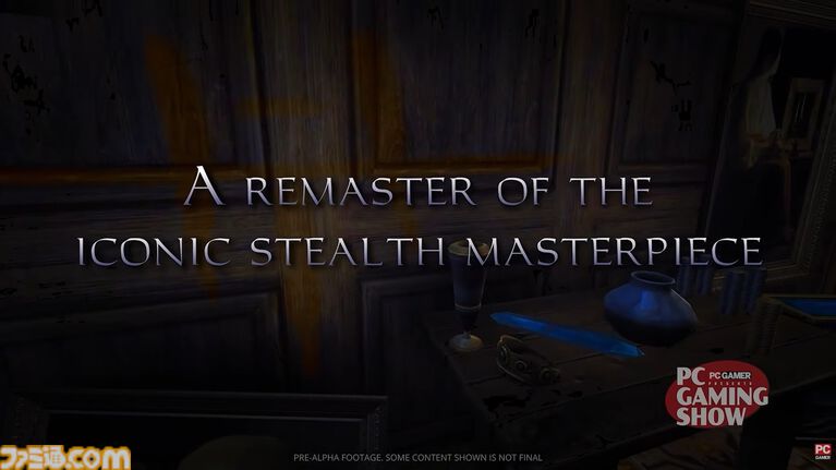 【シーフ】『Thief: The Dark Project』リマスター版発表。『システムショック2』を蘇らせたNightdiveが再び手掛ける【PC Gaming Show】
