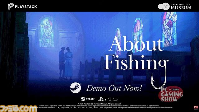 シュールで不気味な釣りゲー『About Fishing』発表とともに無料体験版を公開。異常料理ゲーム『Arctic Eggs』開発者の新作【PC Gaming Show】