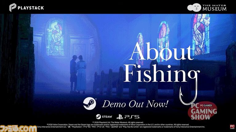 シュールで不気味な釣りゲー『About Fishing』発表とともに無料体験版を公開。異常料理ゲーム『Arctic Eggs』開発者の新作【PC Gaming Show】