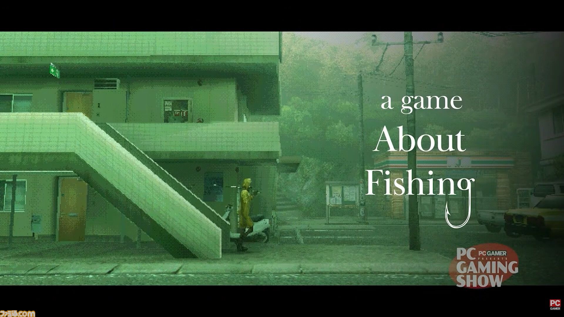 シュールで不気味な釣りゲー『About Fishing』発表とともに無料体験版を公開。異常料理ゲーム『Arctic Eggs』開発者の新作【PC Gaming Show】