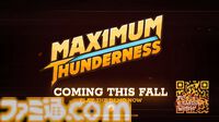 『MAXIMUM THUNDERNESS』ロックに弾けるローグライク横スクシューティング発表。カートゥーン世界で侵略エイリアンをぶちのめせ【PC Gaming Show】