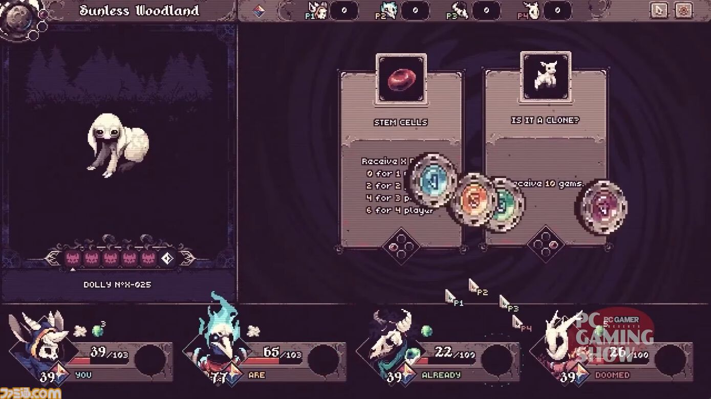 嘘と裏切りが渦巻く狂気のマルチプレイローグライク『Another Door』デモ版配信開始。自分だけ助かればいいの精神でゲスに立ち回れ【PC Gaming Show】