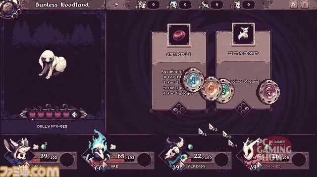 嘘と裏切りが渦巻く狂気のマルチプレイローグライク『Another Door』デモ版配信開始。自分だけ助かればいいの精神でゲスに立ち回れ【PC Gaming Show】