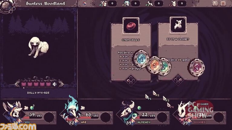 嘘と裏切りが渦巻く狂気のマルチプレイローグライク『Another Door』デモ版配信開始。自分だけ助かればいいの精神でゲスに立ち回れ【PC Gaming Show】