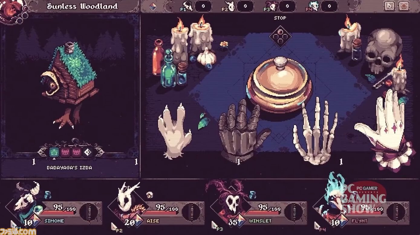 嘘と裏切りが渦巻く狂気のマルチプレイローグライク『Another Door』デモ版配信開始。自分だけ助かればいいの精神でゲスに立ち回れ【PC Gaming Show】