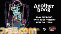 嘘と裏切りが渦巻く狂気のマルチプレイローグライク『Another Door』デモ版配信開始。自分だけ助かればいいの精神でゲスに立ち回れ【PC Gaming Show】
