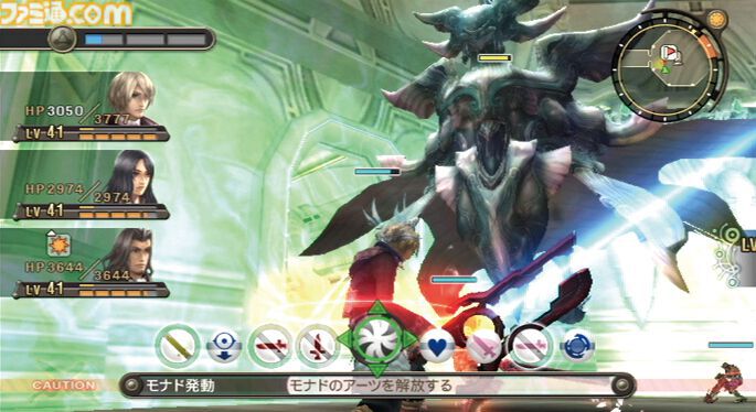 『ゼノブレイド』が発売された日。神の骸の上に広がる絶景フィールドに感動させられた。Wiiを代表する名作RPGのひとつ【今日は何の日?】
