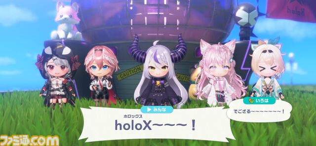 『ホロライブ ドリームス』ミニキャラの走り方はホロメンごとに違う！ 音ゲー要素強めかと思ったら、3Dの作り込みとミニゲームのやり込み要素も凄まじかった【先行プレイ】