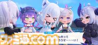 『ホロライブ ドリームス』ミニキャラの走り方はホロメンごとに違う！ 音ゲー要素強めかと思ったら、3Dの作り込みとミニゲームのやり込み要素も凄まじかった【先行プレイ】
