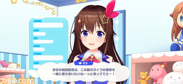 『ホロライブ ドリームス』ミニキャラの走り方はホロメンごとに違う！ 音ゲー要素強めかと思ったら、3Dの作り込みとミニゲームのやり込み要素も凄まじかった【先行プレイ】