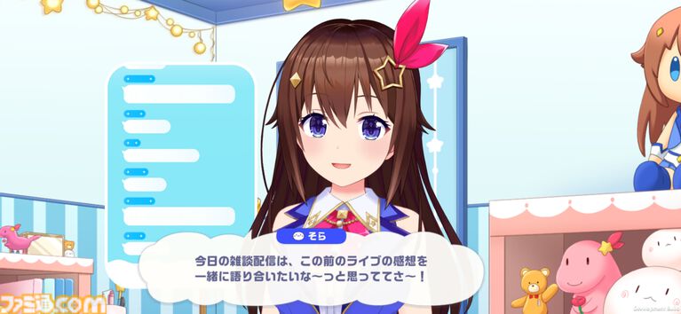 『ホロライブ ドリームス』ミニキャラの走り方はホロメンごとに違う! 音ゲー要素強めかと思ったら、3Dの作り込みとミニゲームのやり込み要素も凄まじかった【先行プレイ】