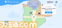 『ホロライブ ドリームス』ミニキャラの走り方はホロメンごとに違う！ 音ゲー要素強めかと思ったら、3Dの作り込みとミニゲームのやり込み要素も凄まじかった【先行プレイ】