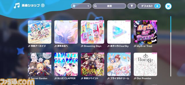 『ホロライブ ドリームス』ミニキャラの走り方はホロメンごとに違う！ 音ゲー要素強めかと思ったら、3Dの作り込みとミニゲームのやり込み要素も凄まじかった【先行プレイ】