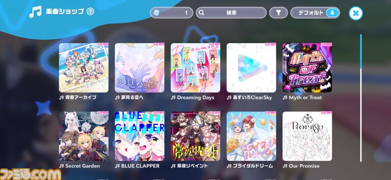 『ホロライブ ドリームス』ミニキャラの走り方はホロメンごとに違う! 音ゲー要素強めかと思ったら、3Dの作り込みとミニゲームのやり込み要素も凄まじかった【先行プレイ】