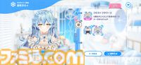 『ホロライブ ドリームス』ミニキャラの走り方はホロメンごとに違う！ 音ゲー要素強めかと思ったら、3Dの作り込みとミニゲームのやり込み要素も凄まじかった【先行プレイ】