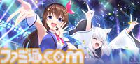 『ホロライブ ドリームス』ミニキャラの走り方はホロメンごとに違う！ 音ゲー要素強めかと思ったら、3Dの作り込みとミニゲームのやり込み要素も凄まじかった【先行プレイ】