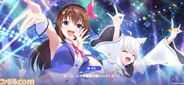 『ホロライブ ドリームス』ミニキャラの走り方はホロメンごとに違う！ 音ゲー要素強めかと思ったら、3Dの作り込みとミニゲームのやり込み要素も凄まじかった【先行プレイ】