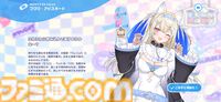 『ホロライブ ドリームス』ミニキャラの走り方はホロメンごとに違う！ 音ゲー要素強めかと思ったら、3Dの作り込みとミニゲームのやり込み要素も凄まじかった【先行プレイ】
