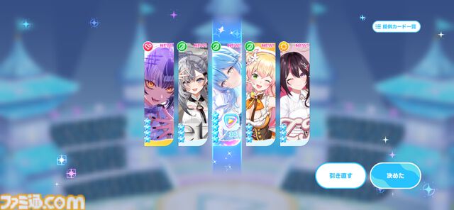 『ホロライブ ドリームス』ミニキャラの走り方はホロメンごとに違う！ 音ゲー要素強めかと思ったら、3Dの作り込みとミニゲームのやり込み要素も凄まじかった【先行プレイ】