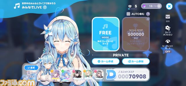 『ホロライブ ドリームス』ミニキャラの走り方はホロメンごとに違う！ 音ゲー要素強めかと思ったら、3Dの作り込みとミニゲームのやり込み要素も凄まじかった【先行プレイ】