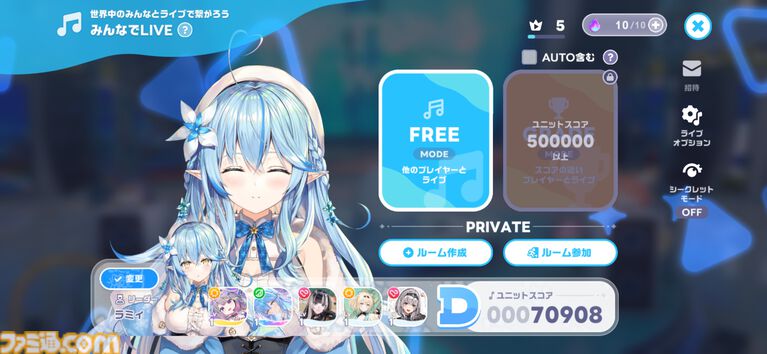 『ホロライブ ドリームス』ミニキャラの走り方はホロメンごとに違う! 音ゲー要素強めかと思ったら、3Dの作り込みとミニゲームのやり込み要素も凄まじかった【先行プレイ】