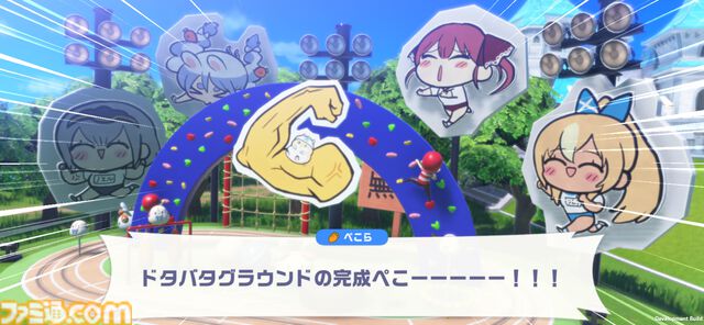 『ホロライブ ドリームス』ミニキャラの走り方はホロメンごとに違う！ 音ゲー要素強めかと思ったら、3Dの作り込みとミニゲームのやり込み要素も凄まじかった【先行プレイ】