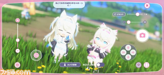 『ホロライブ ドリームス』ミニキャラの走り方はホロメンごとに違う！ 音ゲー要素強めかと思ったら、3Dの作り込みとミニゲームのやり込み要素も凄まじかった【先行プレイ】
