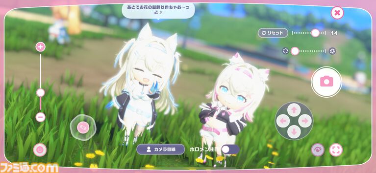 『ホロライブ ドリームス』ミニキャラの走り方はホロメンごとに違う! 音ゲー要素強めかと思ったら、3Dの作り込みとミニゲームのやり込み要素も凄まじかった【先行プレイ】