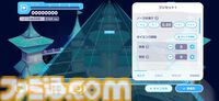 『ホロライブ ドリームス』ミニキャラの走り方はホロメンごとに違う！ 音ゲー要素強めかと思ったら、3Dの作り込みとミニゲームのやり込み要素も凄まじかった【先行プレイ】