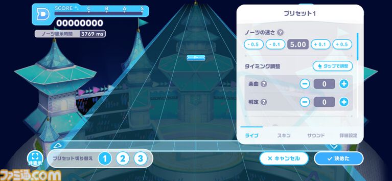 『ホロライブ ドリームス』ミニキャラの走り方はホロメンごとに違う! 音ゲー要素強めかと思ったら、3Dの作り込みとミニゲームのやり込み要素も凄まじかった【先行プレイ】
