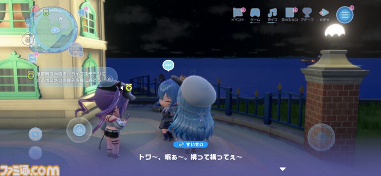 『ホロライブ ドリームス』ミニキャラの走り方はホロメンごとに違う! 音ゲー要素強めかと思ったら、3Dの作り込みとミニゲームのやり込み要素も凄まじかった【先行プレイ】