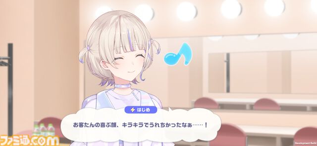 『ホロライブ ドリームス』ミニキャラの走り方はホロメンごとに違う！ 音ゲー要素強めかと思ったら、3Dの作り込みとミニゲームのやり込み要素も凄まじかった【先行プレイ】
