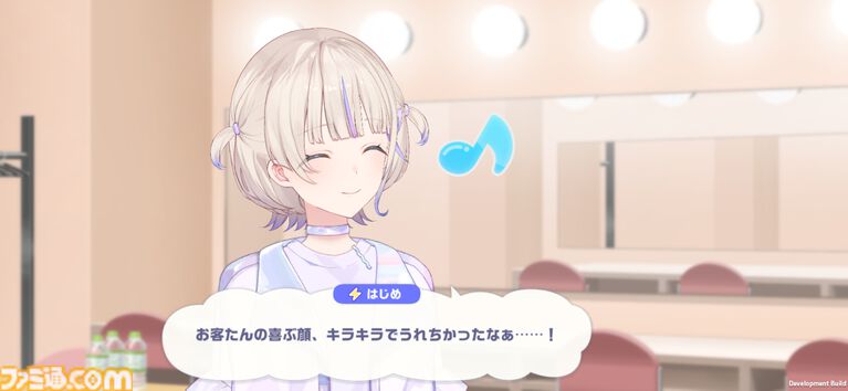 『ホロライブ ドリームス』ミニキャラの走り方はホロメンごとに違う! 音ゲー要素強めかと思ったら、3Dの作り込みとミニゲームのやり込み要素も凄まじかった【先行プレイ】