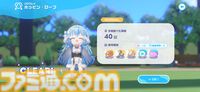 『ホロライブ ドリームス』ミニキャラの走り方はホロメンごとに違う！ 音ゲー要素強めかと思ったら、3Dの作り込みとミニゲームのやり込み要素も凄まじかった【先行プレイ】