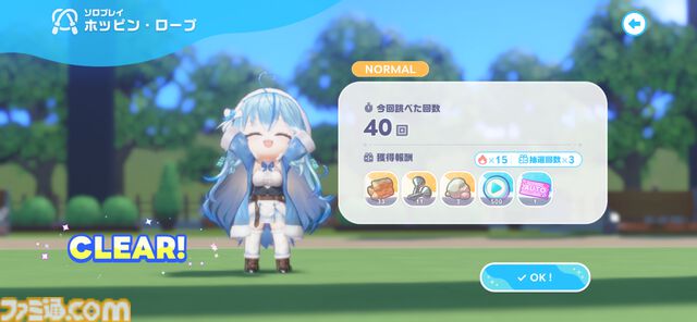 『ホロライブ ドリームス』ミニキャラの走り方はホロメンごとに違う！ 音ゲー要素強めかと思ったら、3Dの作り込みとミニゲームのやり込み要素も凄まじかった【先行プレイ】
