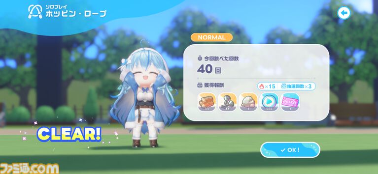 『ホロライブ ドリームス』ミニキャラの走り方はホロメンごとに違う! 音ゲー要素強めかと思ったら、3Dの作り込みとミニゲームのやり込み要素も凄まじかった【先行プレイ】