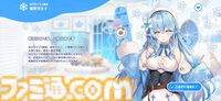 『ホロライブ ドリームス』ミニキャラの走り方はホロメンごとに違う！ 音ゲー要素強めかと思ったら、3Dの作り込みとミニゲームのやり込み要素も凄まじかった【先行プレイ】