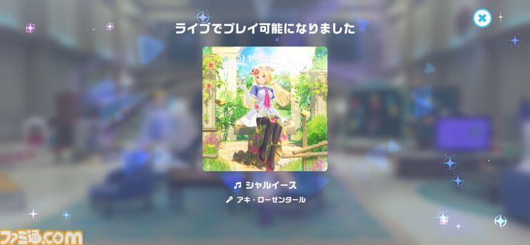『ホロライブ ドリームス』ミニキャラの走り方はホロメンごとに違う! 音ゲー要素強めかと思ったら、3Dの作り込みとミニゲームのやり込み要素も凄まじかった【先行プレイ】