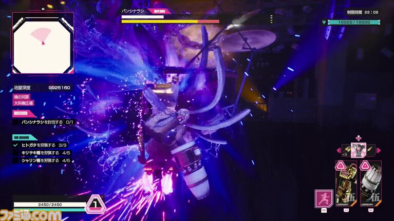 『LET IT DIE: INFERNO』デコトラを上回る最狂武器が登場!? 新たなエリアとボス、ボディも追加されるシーズン3から目が離せない!